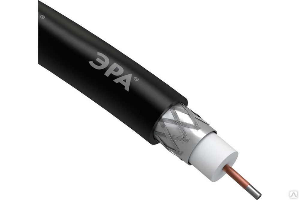 Коаксиальный кабель ЭРА RG6U, 75 Ом, CCS/, PE, цвет черный Б0044601