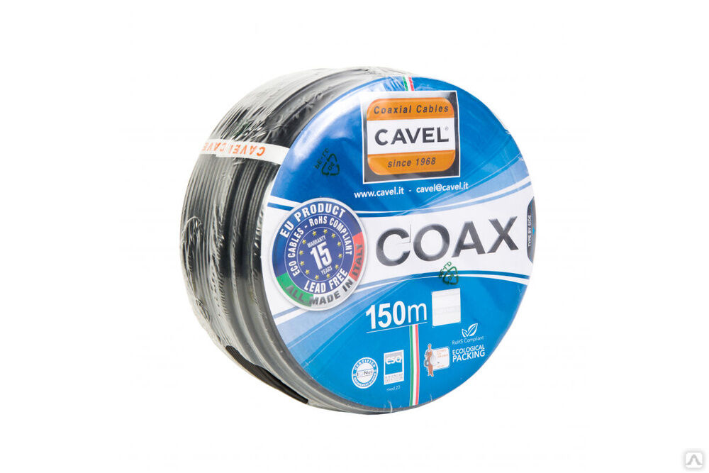 Магистральный кабель CAVEL RG 58 C/U 150 м, 50 Ом, 19 х 0,18 мм CuSn, CuSn 93%, 5,0 мм PVC, C00000280