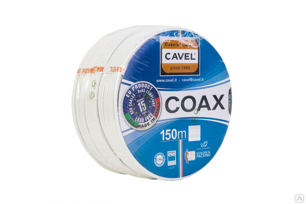 Коаксиальный кабель CAVEL SAT 501 150 м, 0,8 мм Cu, CuSn 47%, 5,0 мм PVC, белый, C00000517
