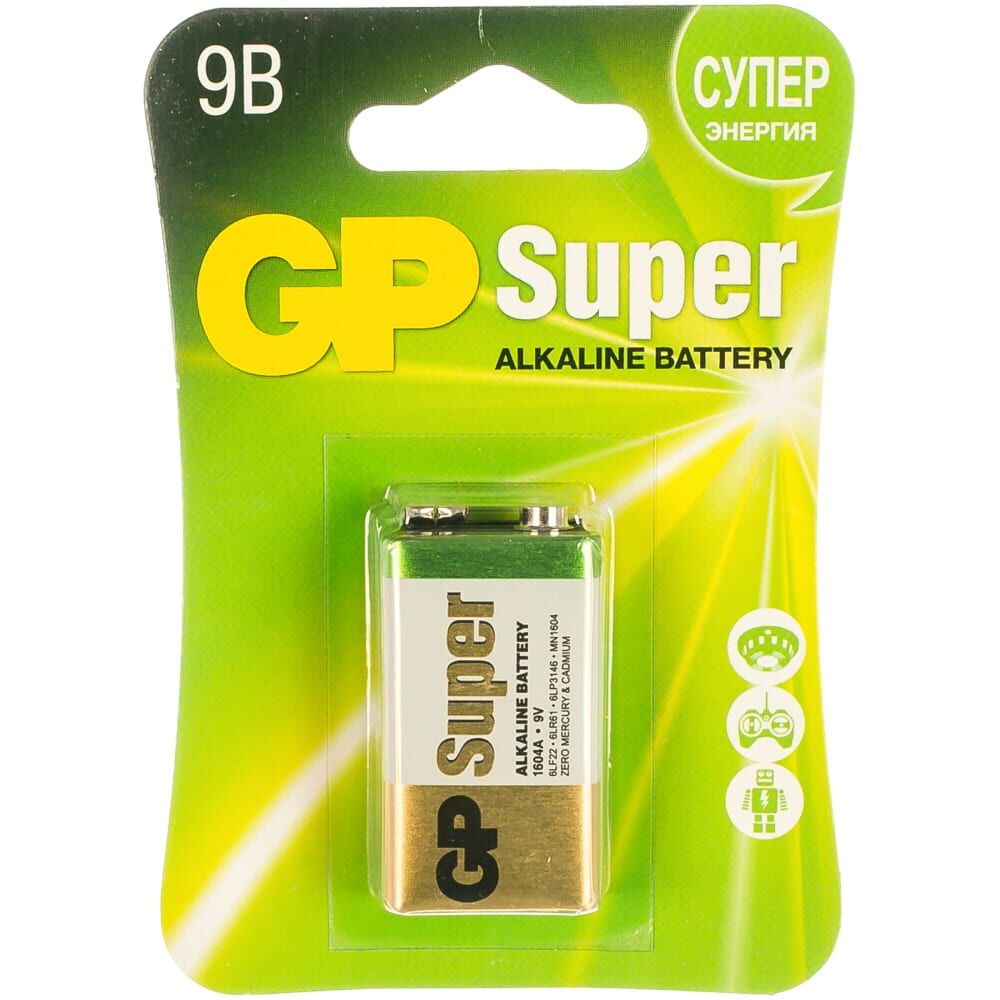 Алкалиновая батарейка GP Super Alkaline