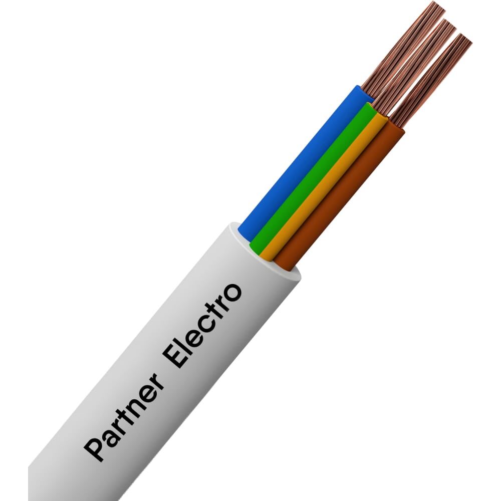 Провод ПВС Партнер-электро P020G-0307-C005