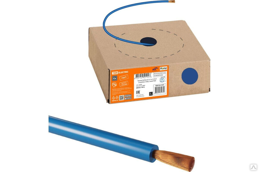 Провод ПуГВнг (А) -LS 1х1,5 ГОСТ в коробке (100 м), синий SQ0124-1474 TDM