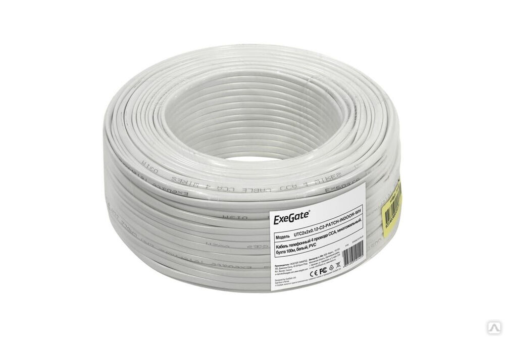 Телефонный кабель ExeGate 4 провода CCA, многожильный, бухта 100 м, белый, PVC 256751
