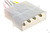 Кабель питания Cablexpert SATA molex 4pin/2xsata 15pin, на 2 устройства, 15 см, пакет CC-SATA-PSY #3