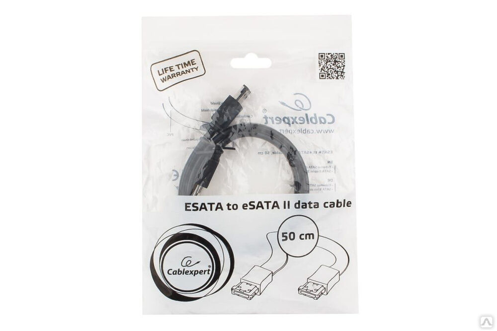 Интерфейсный кабель Cablexpert eSATA-eSATA, 7pin/7pin, 50 см, пакет CC-ESATA-DATA 3