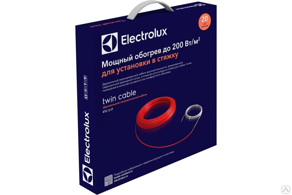 Кабель Electrolux ETC 2-17-800 комплект теплого пола НС-1073735