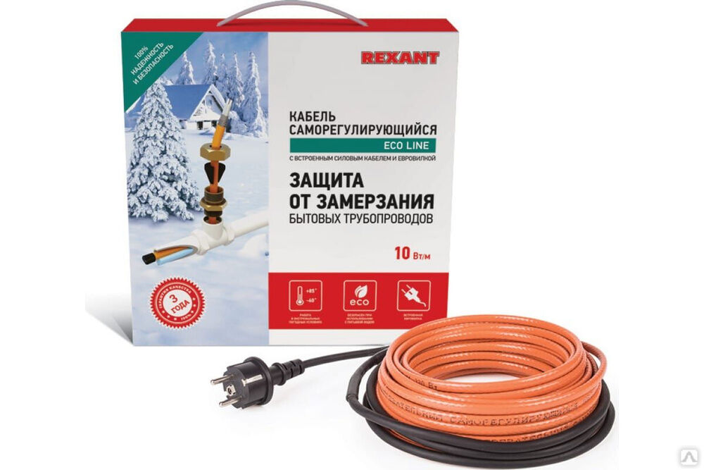 Комплект нагревательного саморегулирующегося кабеля пищевой 10HTM2-CT 51-0607 REXANT Rexant International