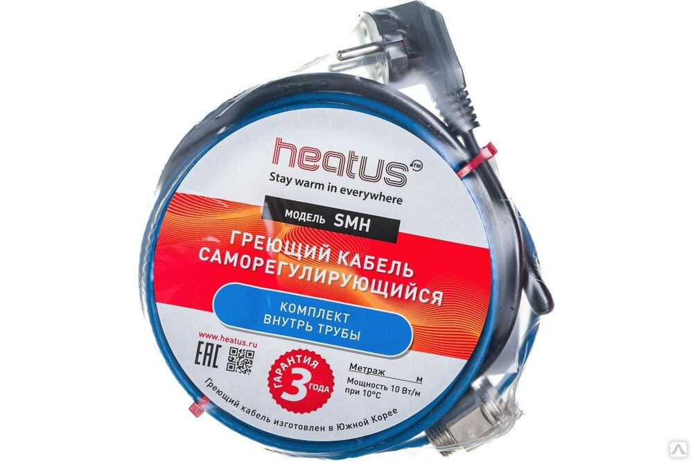 Греющий кабель Heatus SMH 30 Вт 3 м HASMH10003