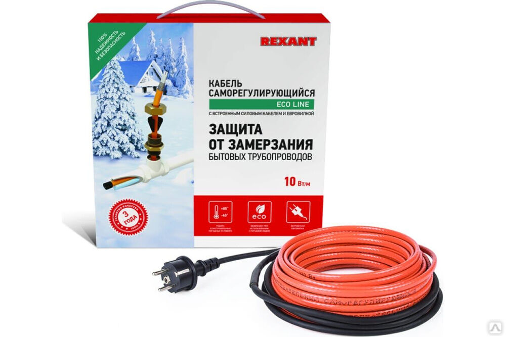 Комплект нагревательного саморегулирующегося кабеля пищевой 10HTM2-CT 51-0601 REXANT Rexant International