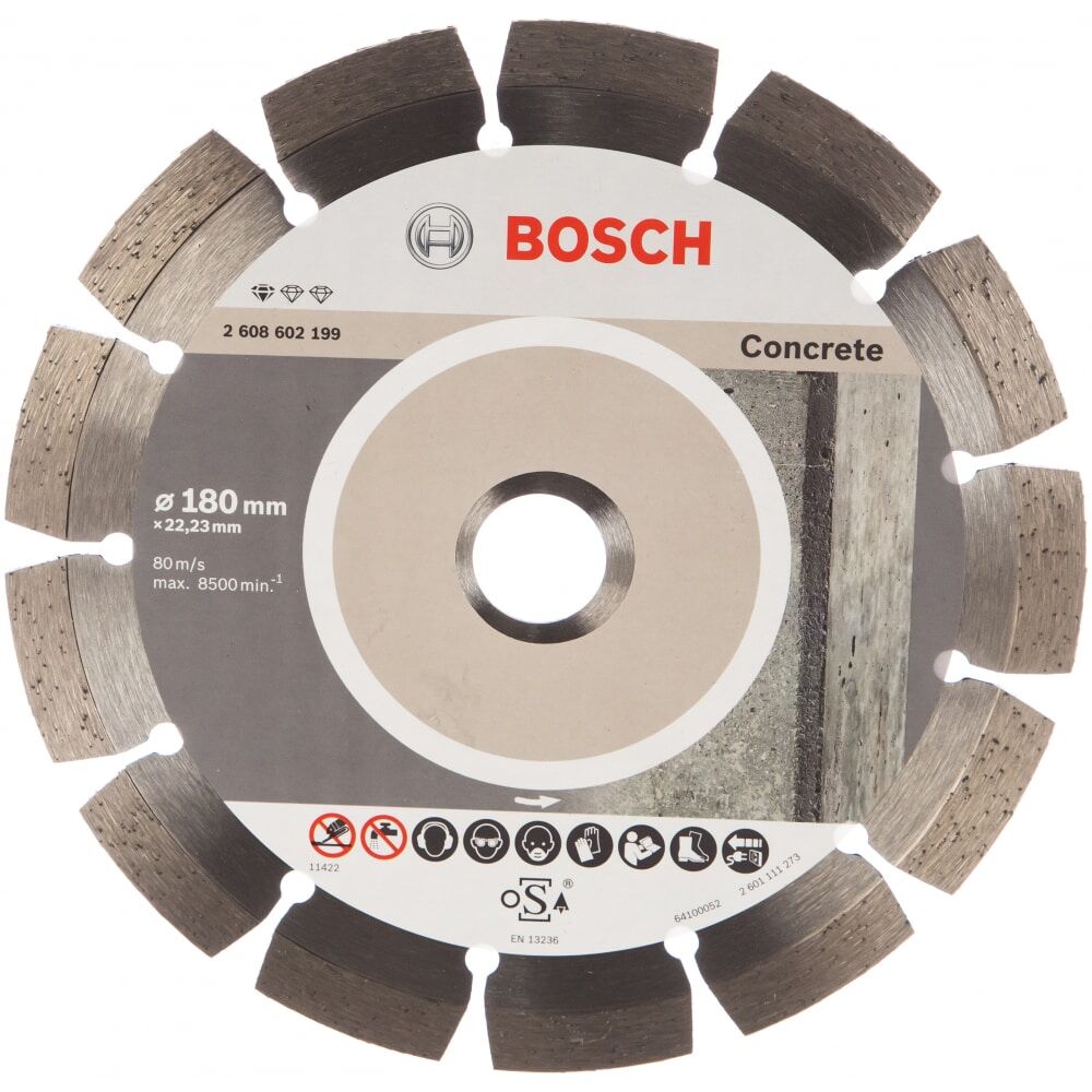Алмазный диск по бетону Bosch 2.608.602.199