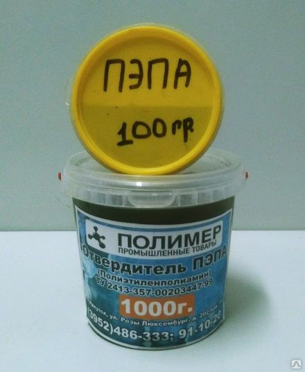 Отвердитель полиэтиленполиамин ПЭПА (розлив по 1 кг) 5