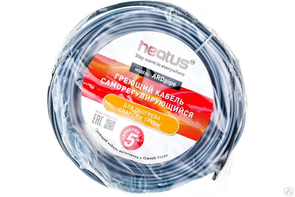 Греющий кабель Heatus ARDpipe-16 240 Вт 15 м HAAP16015