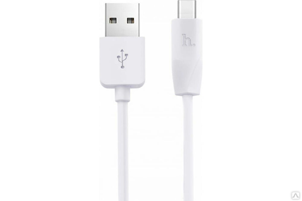 Кабель USB 2.0 Hoco X1, АМ/Type-C M, белый, 1 м 6957531032045