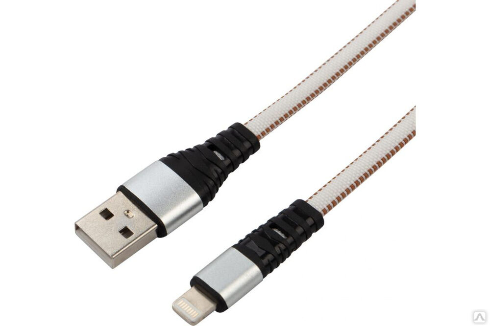 Кабель USB - Lightning 2.4 А, 1 м, для iPhone белая нейлоновая оплетка 18-7056 REXANT
