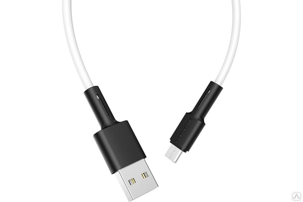 Кабель USB Borofone BX31 для Micro USB, 2.4А, длина 1 м, белый 811686