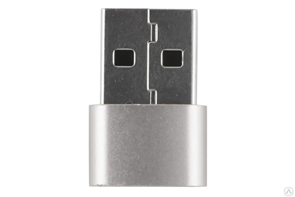 Адаптер-переходник Red Line Type-C-USB серебристый УТ000014089
