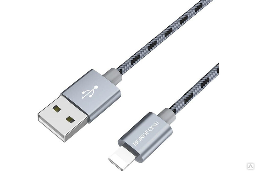 Кабель USB Borofone BX24 для Lightning, 2.4А, длина 1 м, серый 821399