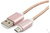 Кабель Cablexpert USB 2.0 AM/microB, серия Gold, длина 0.5 м, золото, блистер, CC-G-mUSB02Cu-0.5M #2
