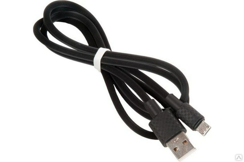Кабель USB Hoco 660032