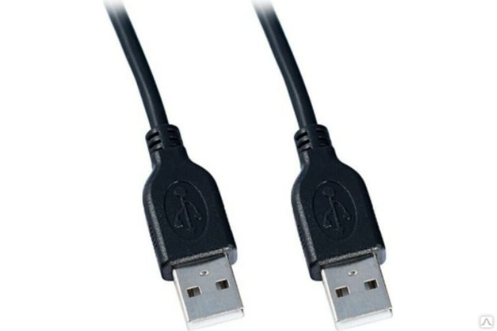 Кабель Pro Legend USB 2.0 А вилка - USB А вилка, 1.5 м. PL1394