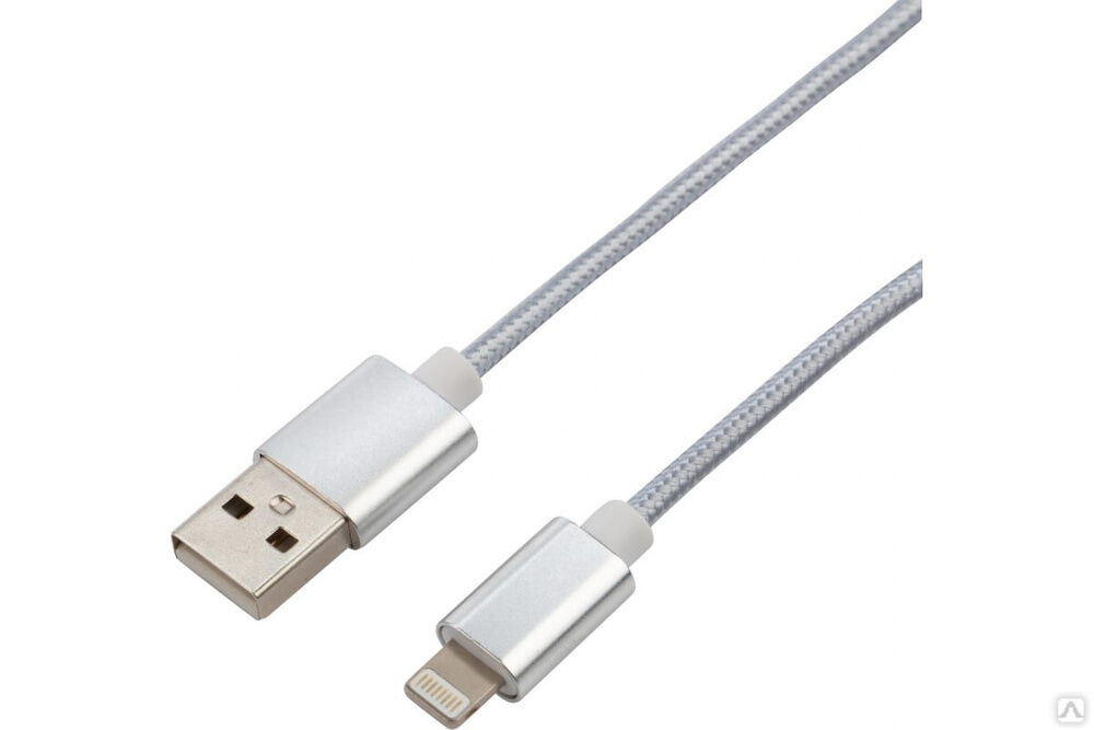 Кабель USB - Lightning 1 м, для iPhone серебристая нейлоновая оплетка 18-7051 REXANT Apple
