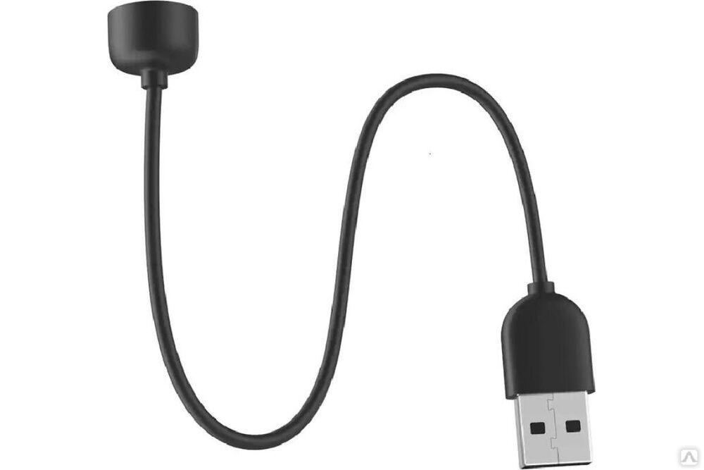 USB-кабель для фитнес-браслета XIAOMI Mi Smart Band 5 Charging Cable BHR4641GL