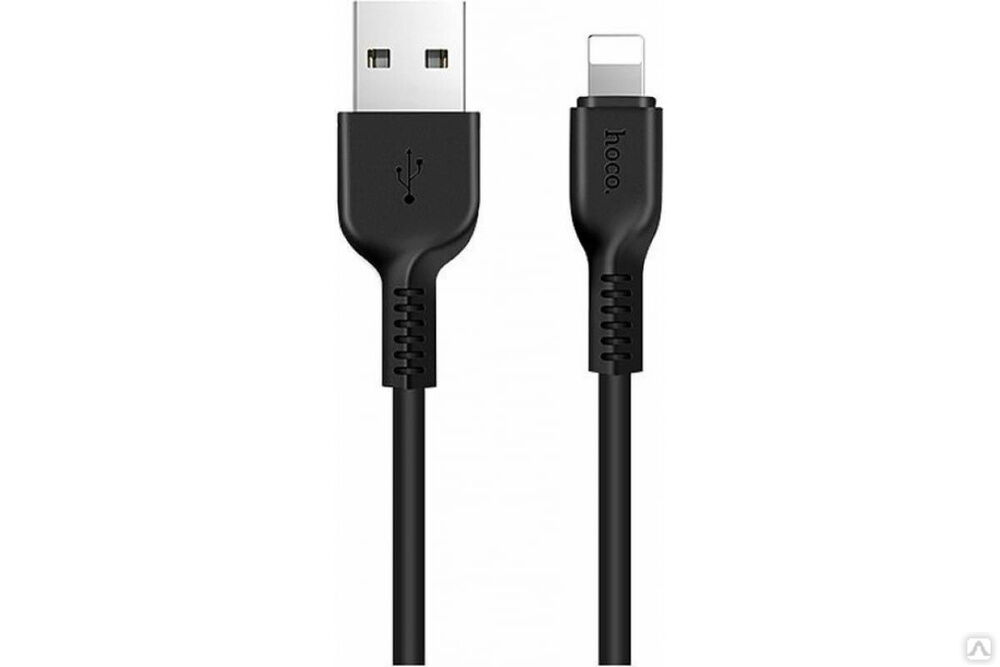 Кабель USB 2.0 Hoco X13, AM/Lightning M, черный, 1 м 6957531061144