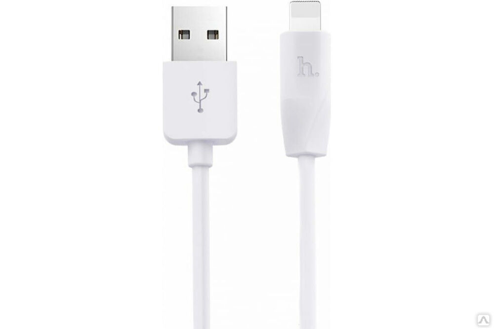 Кабель USB 2.0 Hoco X1, AM/Lightning, белый, 1 м 6957531032007
