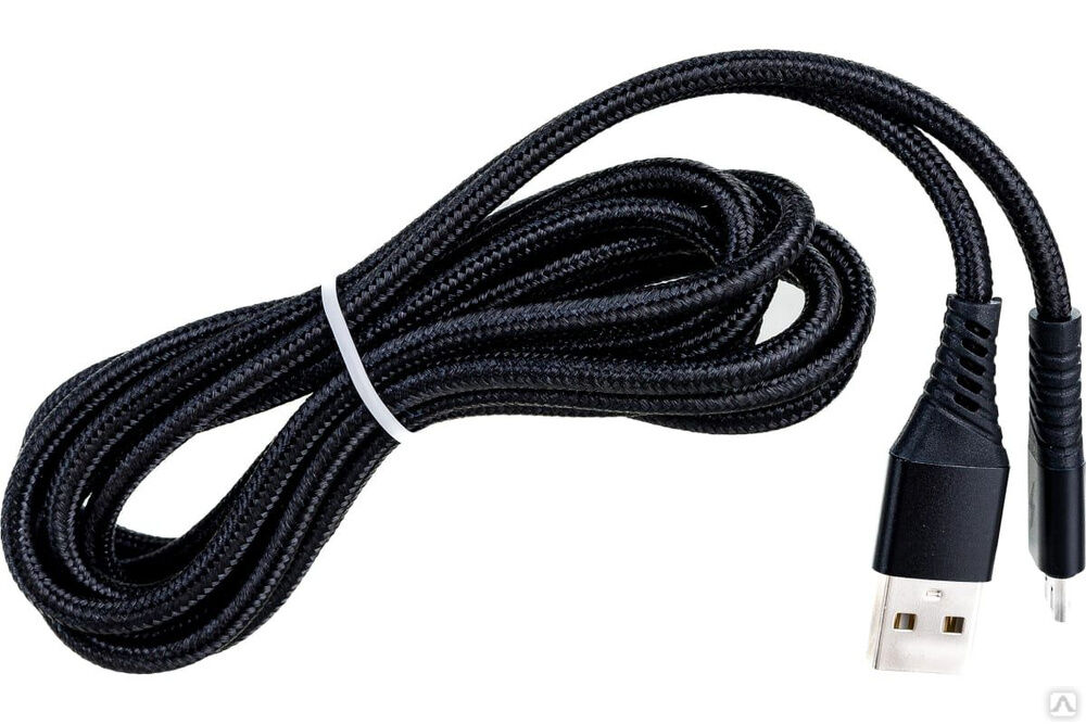 Кабель SKYWAY USB - microUSB 3.0А 2 м Черный в пакете zip S09602006