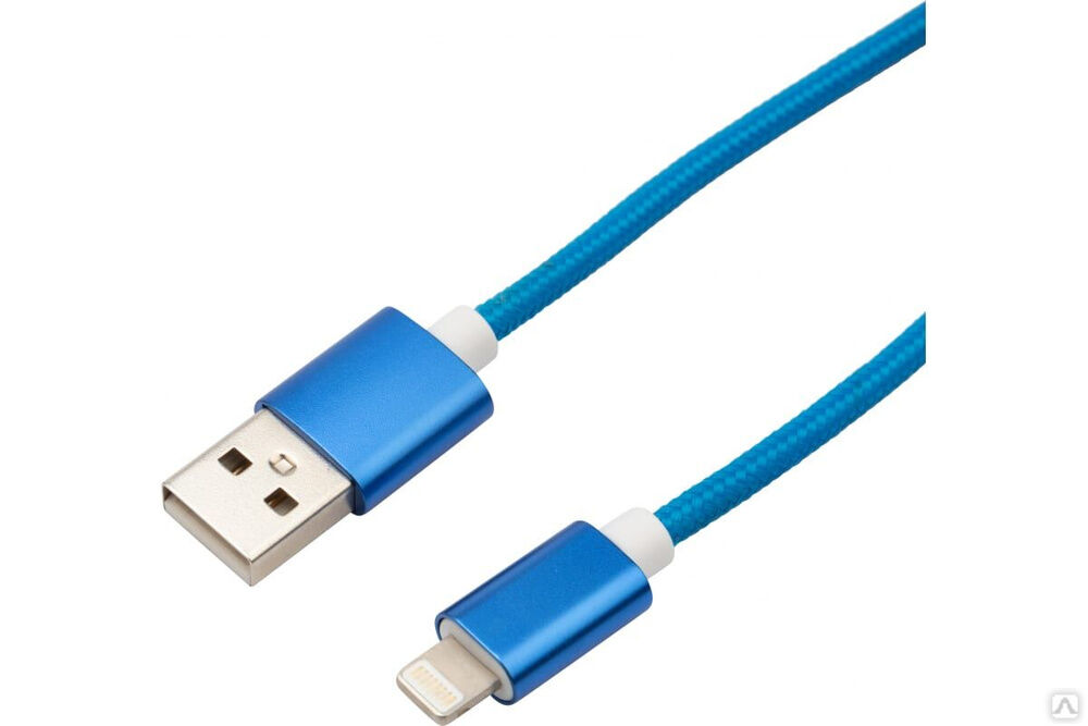 Кабель USB - Lightning 1 м, для iPhone синяя нейлоновая оплетка 18-7052 REXANT