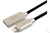 Кабель для Apple Cablexpert MFI USB AM/Lightning, длина 0.5 м, черный CC-P-APUSB02Bk-0.5M #1