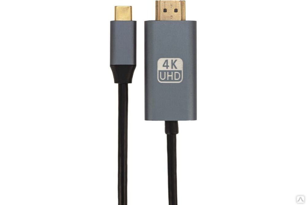 Кабель USB Type-C - HDMI 4K UHD, 2 метра 17-6402 REXANT