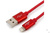 Кабель для Apple Cablexpert AM/Lightning, длина 3 м, красный CC-S-APUSB01R-3M #2