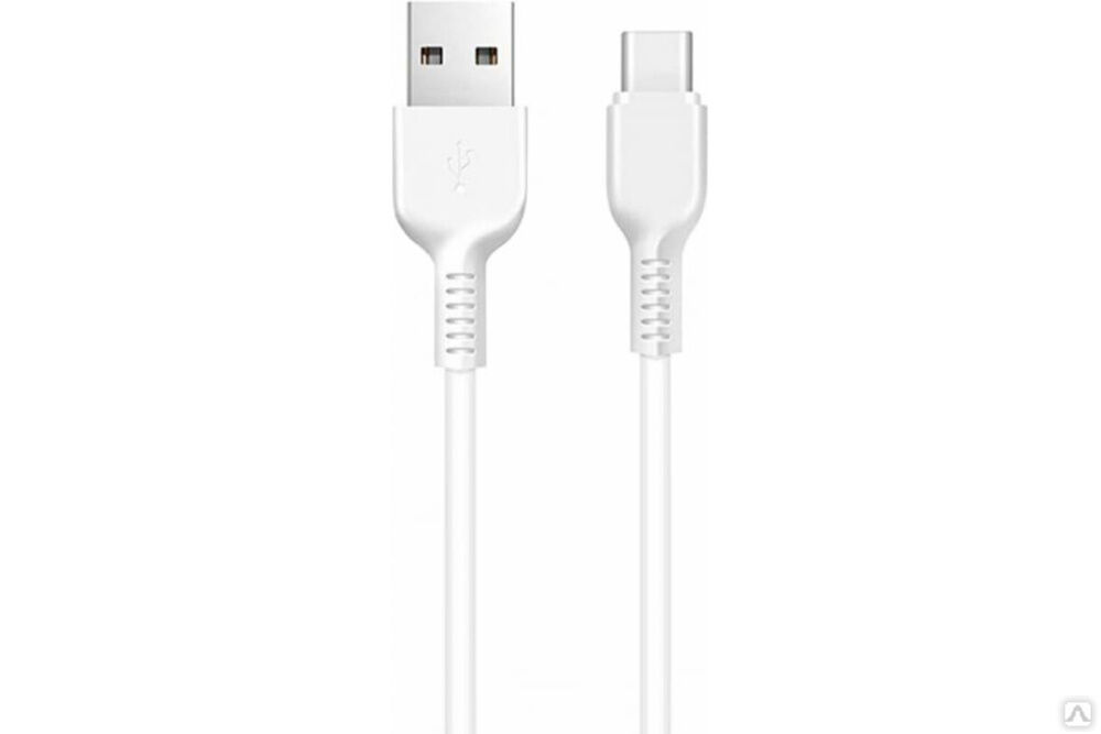 Кабель USB 2.0 Hoco X13, AM/Type-C M, белый, 1 м 6957531061199