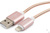 Кабель для Apple Cablexpert, AM/Lightning, серия Gold, длина 1 м, золото, блистер, CC-G-APUSB02Cu-1M #2