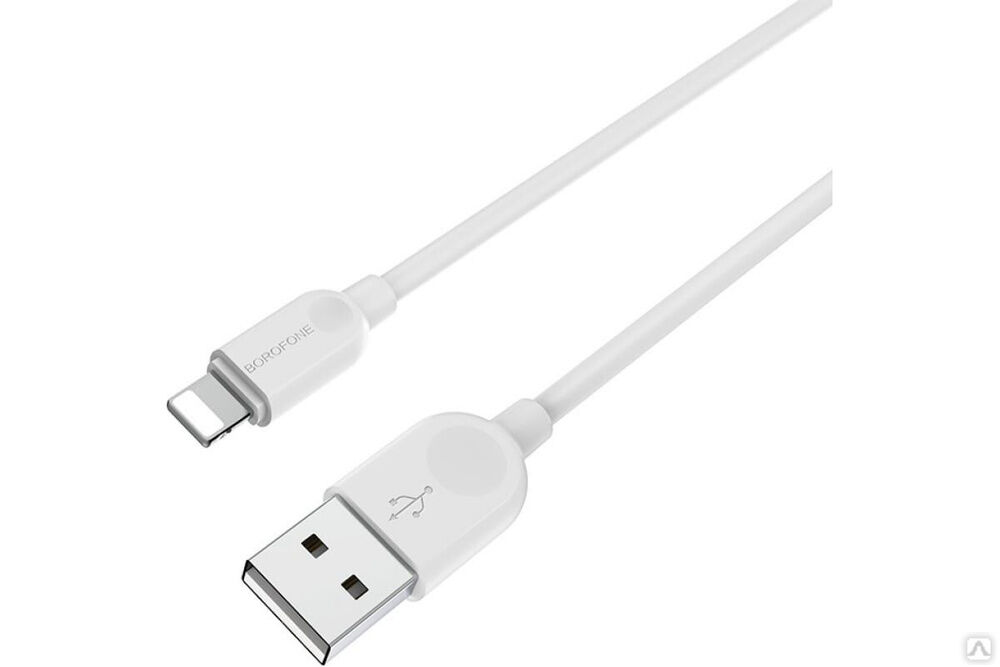 Кабель USB Borofone BX14 для Lightning, 2.4A, длина 2 м, белый 821524