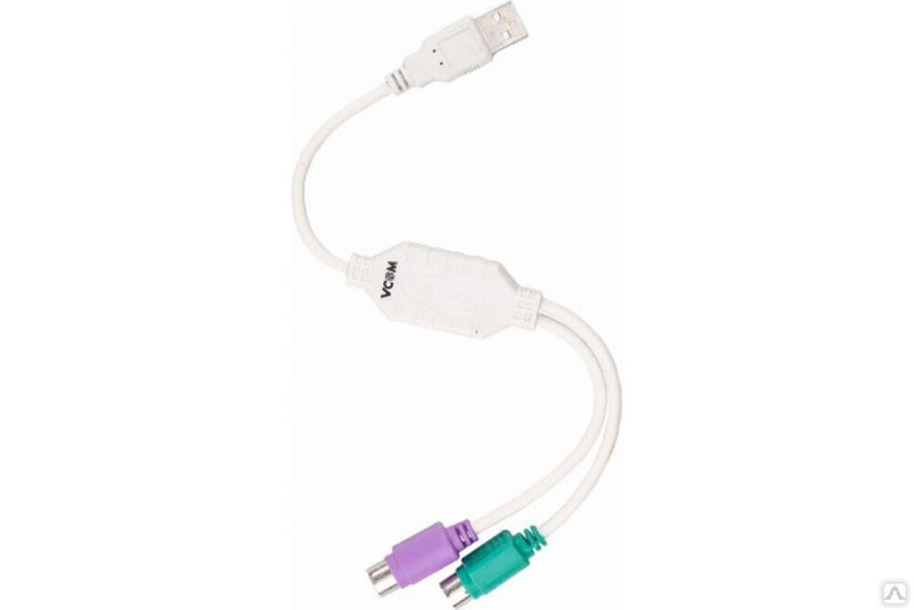Кабель-адаптер VCOM USB A - 2xPS/2 VUS7057