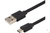 Плоский кабель USB Type-C - USB 2,4A черный 1 м 18-1888 REXANT Rexant International #1