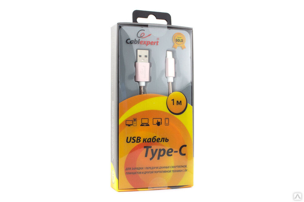 Кабель USB Cablexpert USB 2.0 AM/Type-C, серия Gold, длина 1 м, блистер, золото CC-G-USBC02Cu-1M