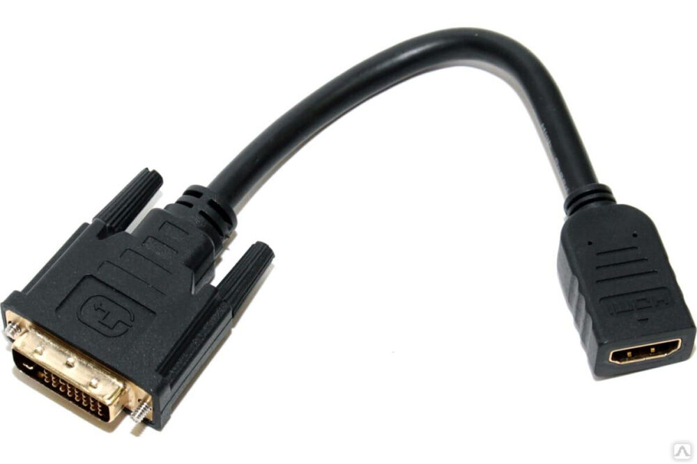 Кабель-адаптер 5bites HDMI F - DVI 25 M, 0.1 м BC-HDF2DVI