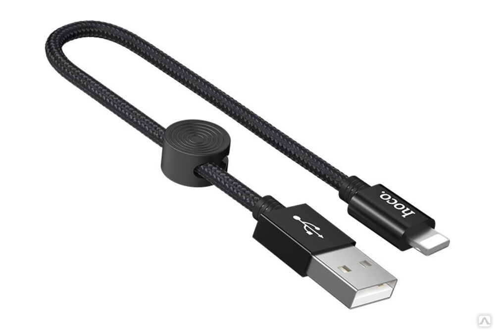 Кабель USB 2.0 Hoco X35, AM/Lightning, черный, 0,25 м 6931474707413