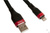 Кабель Hoco USB U72 Forest Silicone для Lightning, 2.4А, длина 1.2 м, черный 757090 #2