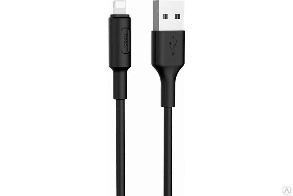 Кабель USB 2.0 Hoco X25, AM/Lightning M, черный, 1 м 6957531080107 Apple