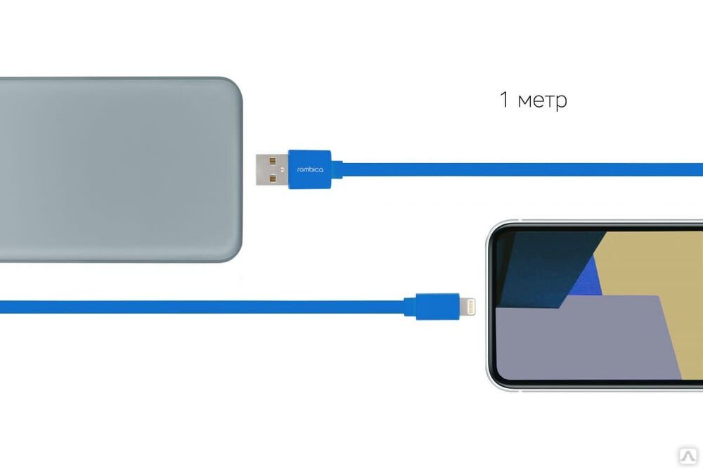 Кабель Rombica USB - Lightning MFI, ПВХ Плоский, 1 м, синий DIGITAL MR-01 CB-MR01N