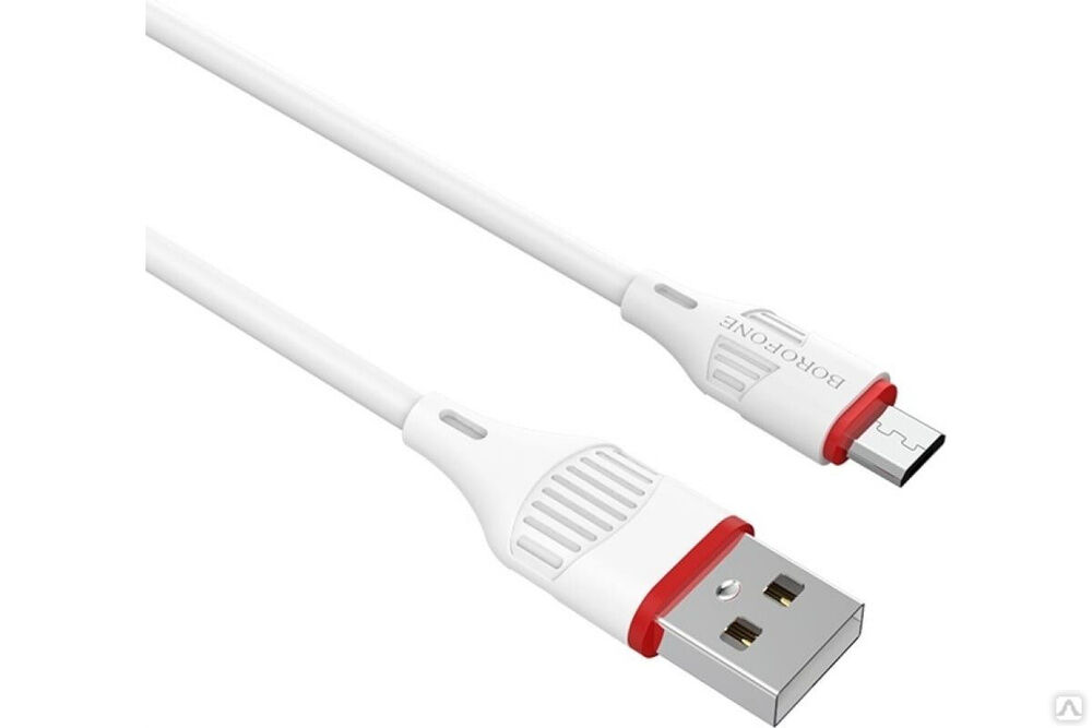 Кабель USB Borofone BX17 для Micro USB, 2.4A, длина 1 м, белый 762163