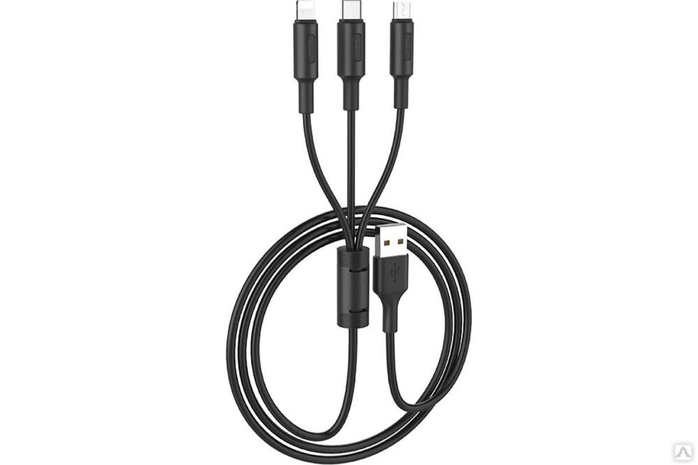Кабель USB Hoco 2.0x25 3 в 1, AM/Type-C/Lightning/MicroUsb, черный, 1 м, 6957531080169