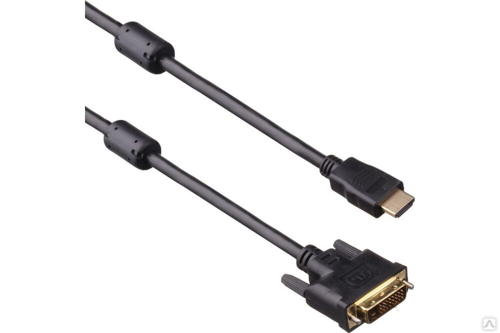 Кабель ExeGate HDMI-DVI EX-CC-HDMIM-DVIM-1.8 19M 25M, dual link, 2 фильтра, 1,8 м, позолоченные контакты 191101