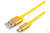 Кабель USB 2.0 Cablexpert, AM/microB, серия Silver, длина 1 м, блистер, желтый CC-S-mUSB01Y-1M #2