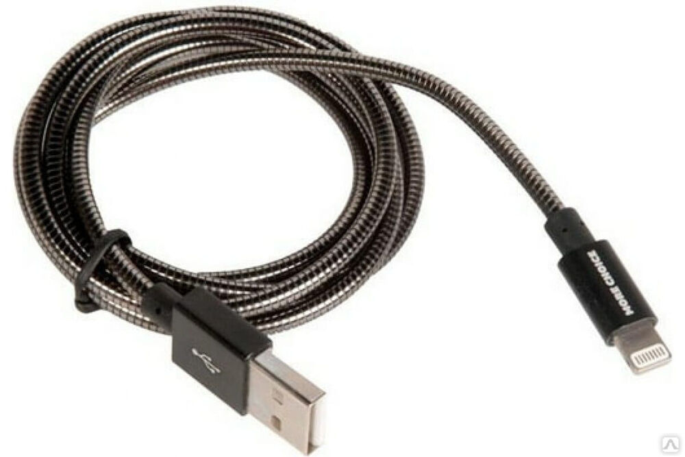 Кабель USB Hoco 752620