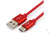 Кабель Cablexpert серия Silver, USB 2.0 AM/Type-C, длина 1.8 м, красный, блистер CC-S-USBC01R-1.8M #2